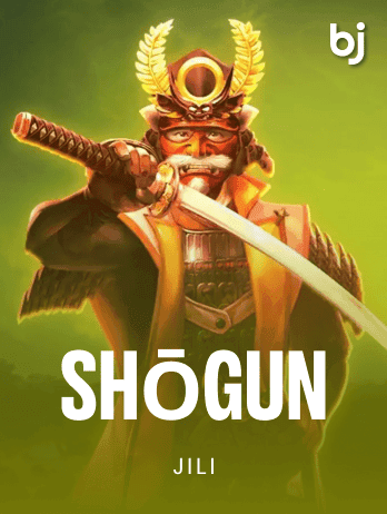 শোগুন game icon